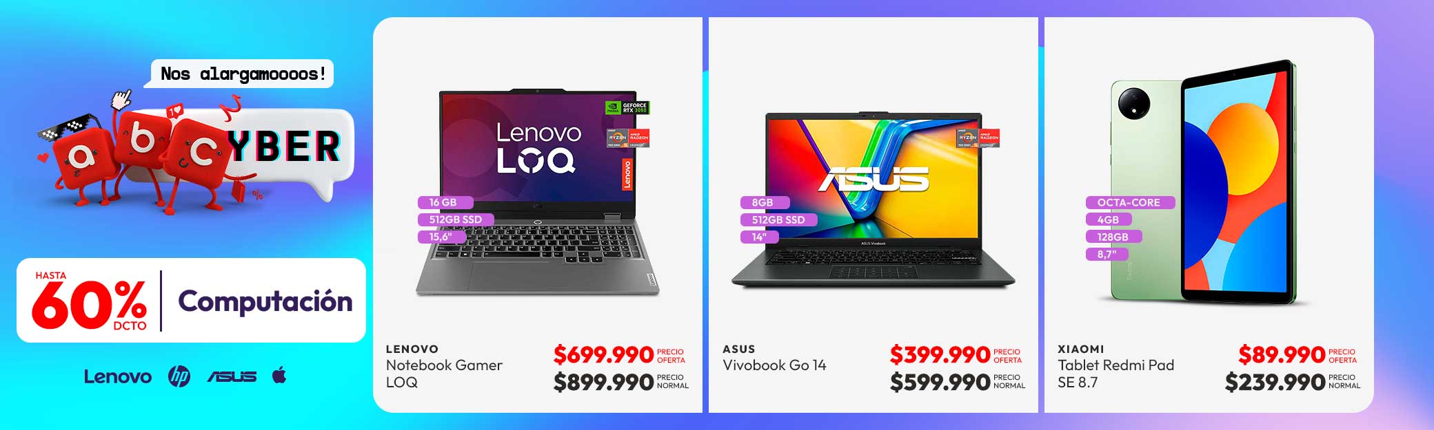 Computación