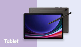 Tablet